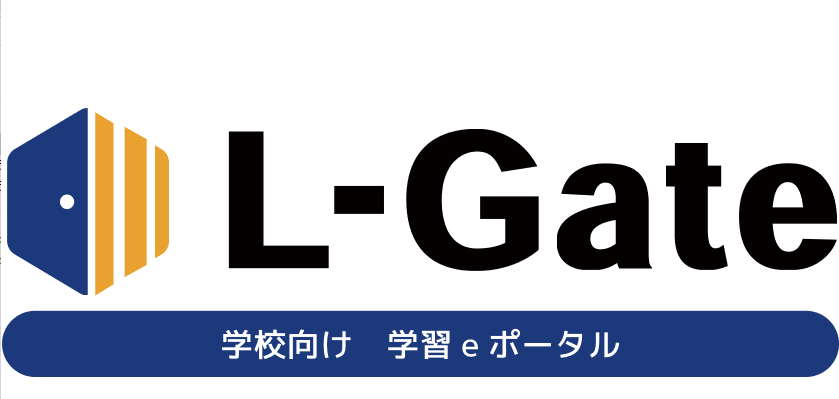 『L-gate』の画像