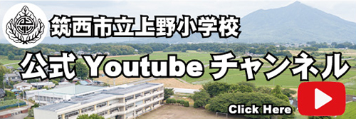 『Youtubeバナー』の画像