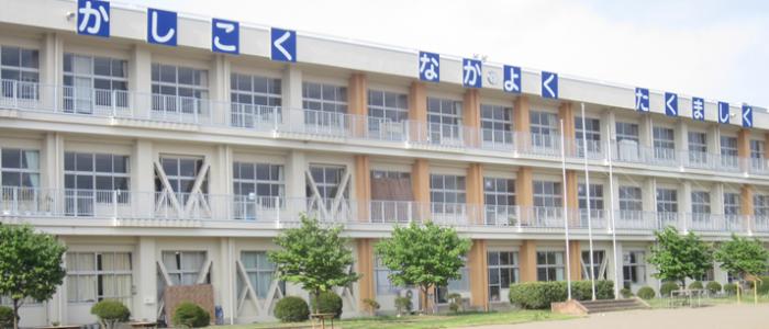 関城西小学校