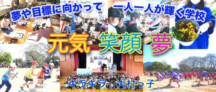 トップフォト４