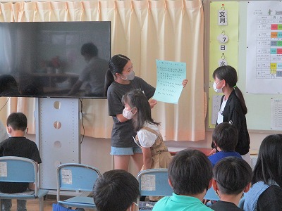 筑西市立下館小学校ホームページ
