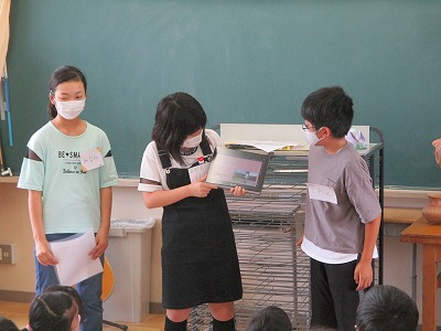 筑西市立下館小学校ホームページ