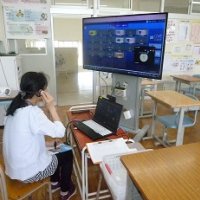 ⑥オンライン接続体験