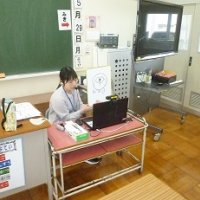 オンライン接続体験