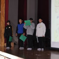 人権集会