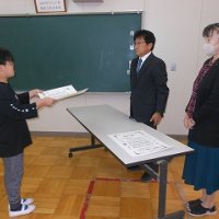 オンライン表彰（１１月）