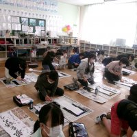 書き初め大会